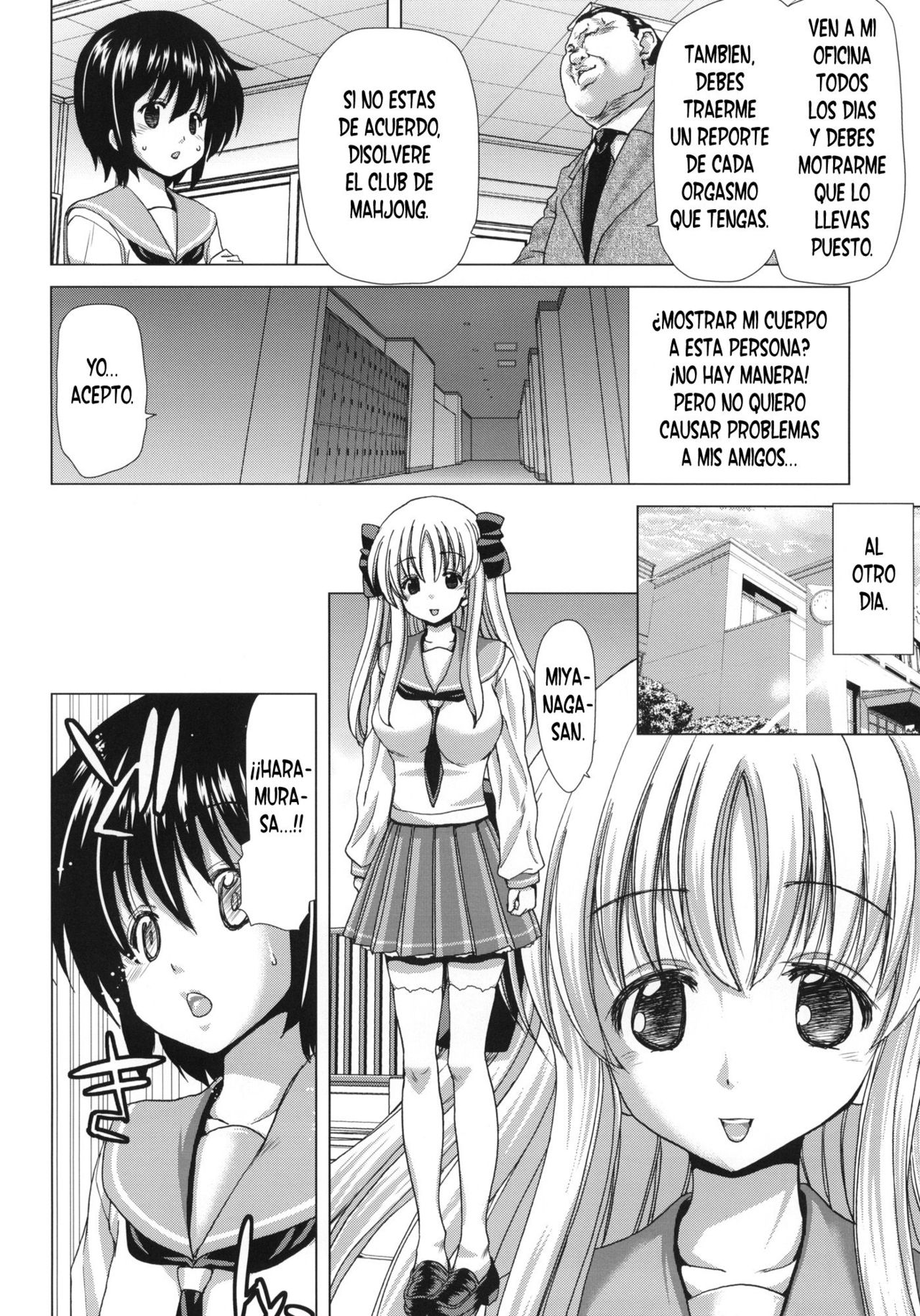 ONLY-ONE page 6 full