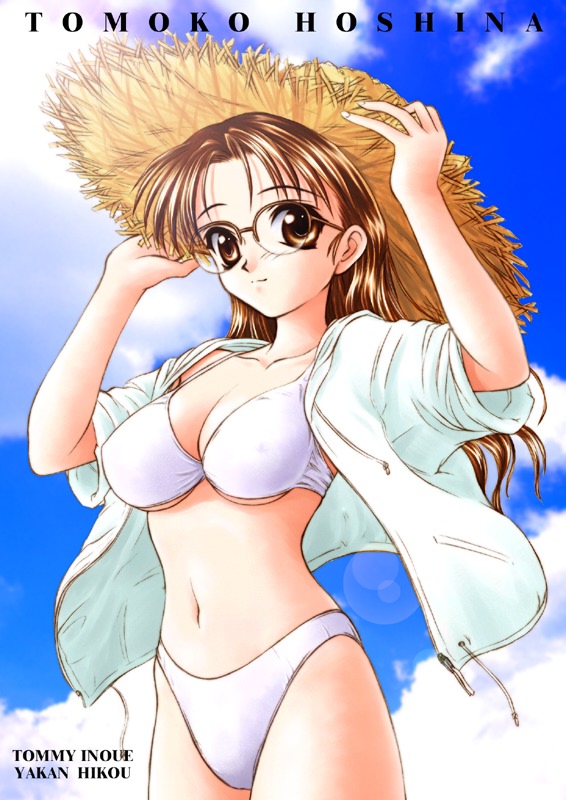 Glasses page 7 full