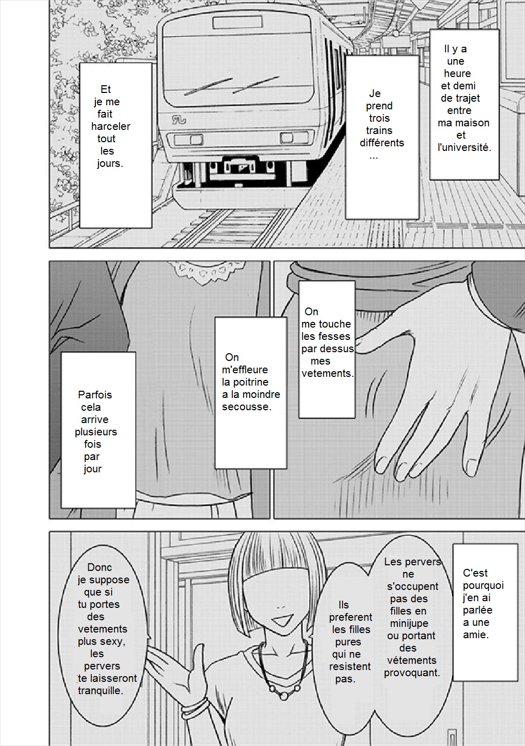 Virgin Train Soushuuhen ~First Volume~ Ch.1-3 page 3 full