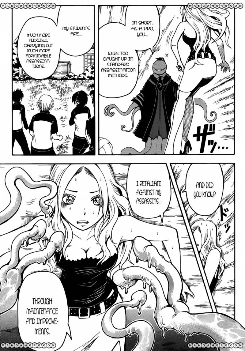 ANSATSU KYOUSHITSU page 7 full