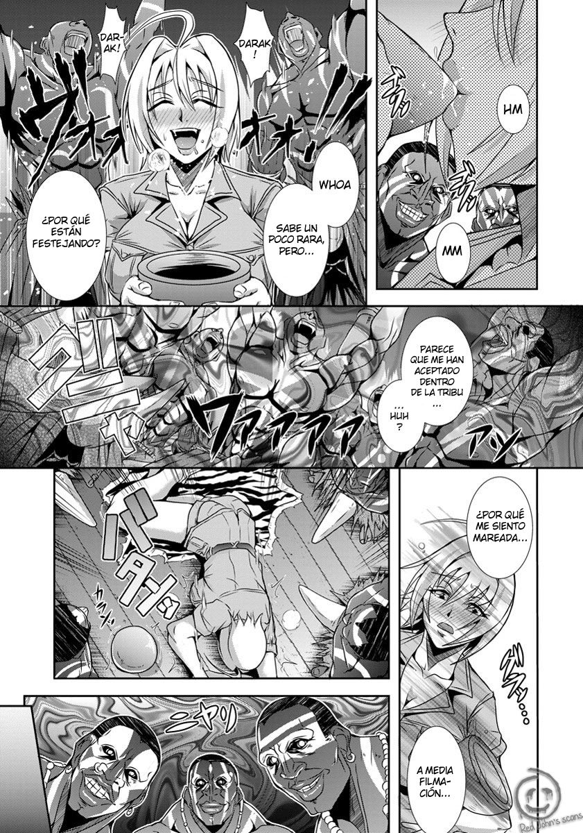 -Hadaka no Makyou- page 4 full