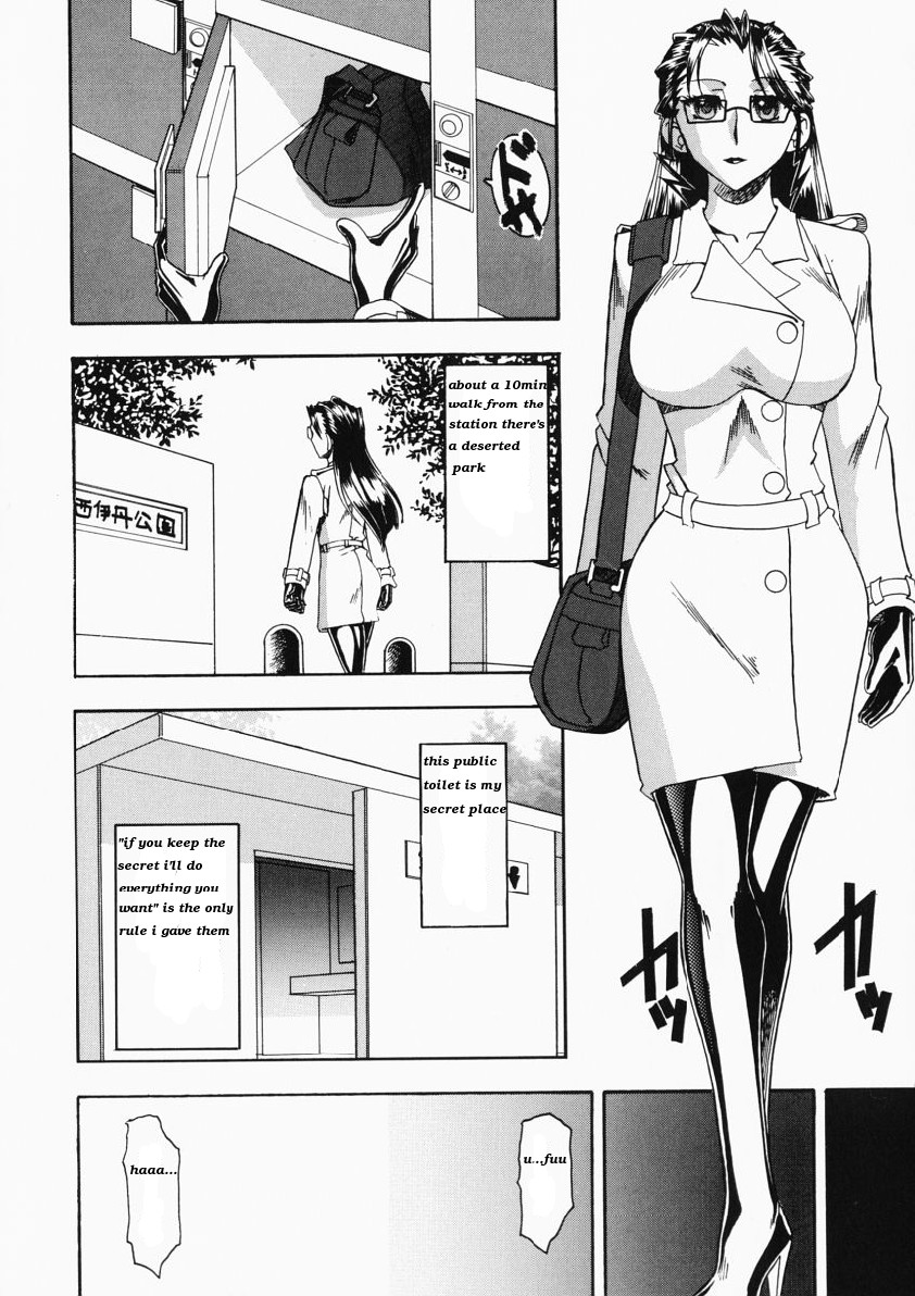 Reversi page 8 full