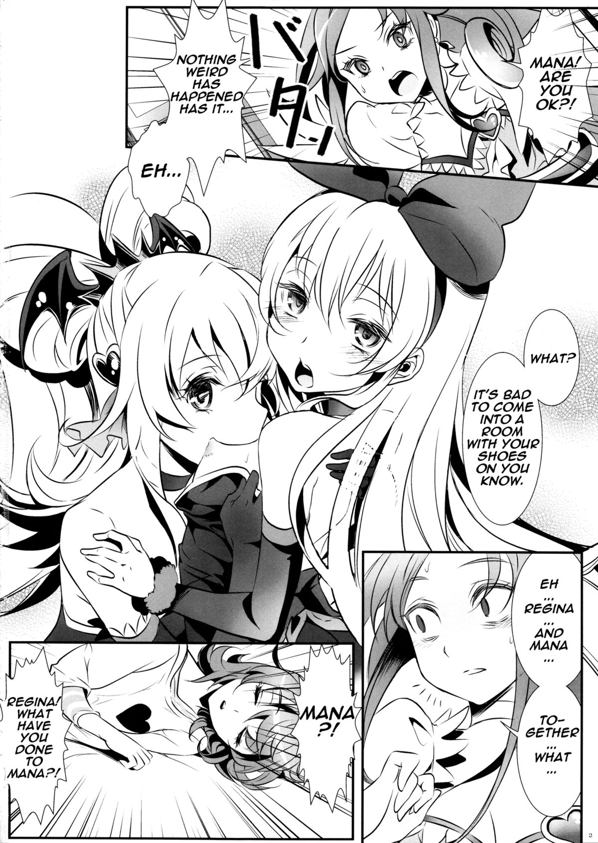 Jikochu- demo Ai wa Minagiru! | A Selfish, But Overflowing With Love! page 3 full