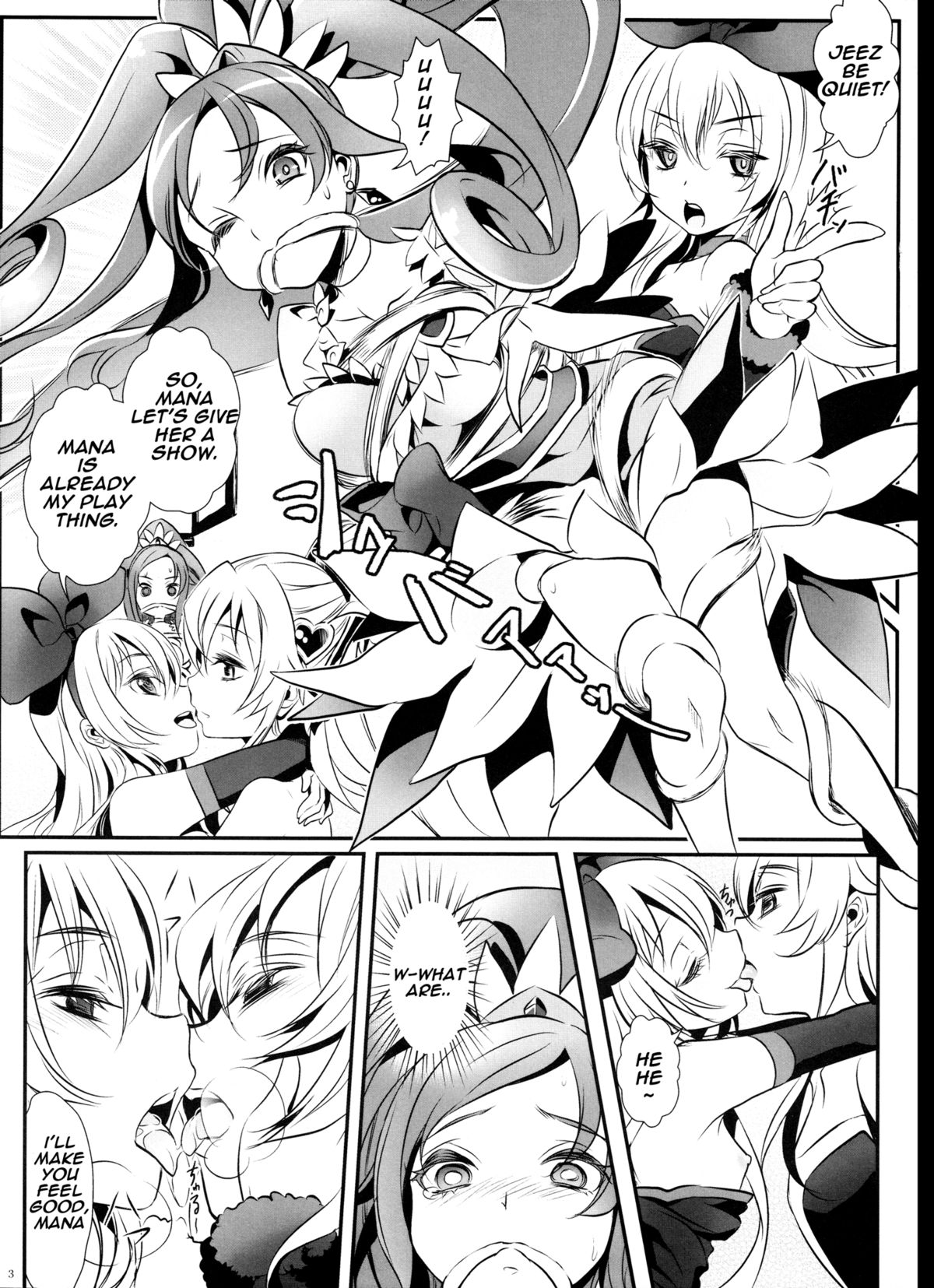 Jikochu- demo Ai wa Minagiru! | A Selfish, But Overflowing With Love! page 4 full