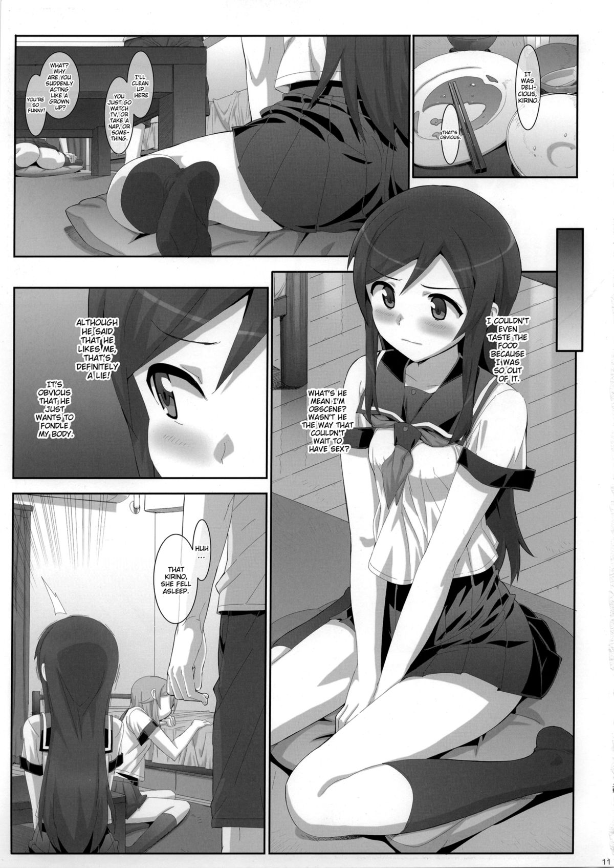 Kataomoi shiteta Onii-san ni Shinyuu no Mae de Shojo o Ubaware chaimashita. | I had a crush on Onii-chan. He stole my virginity in front of my friend. page 10 full