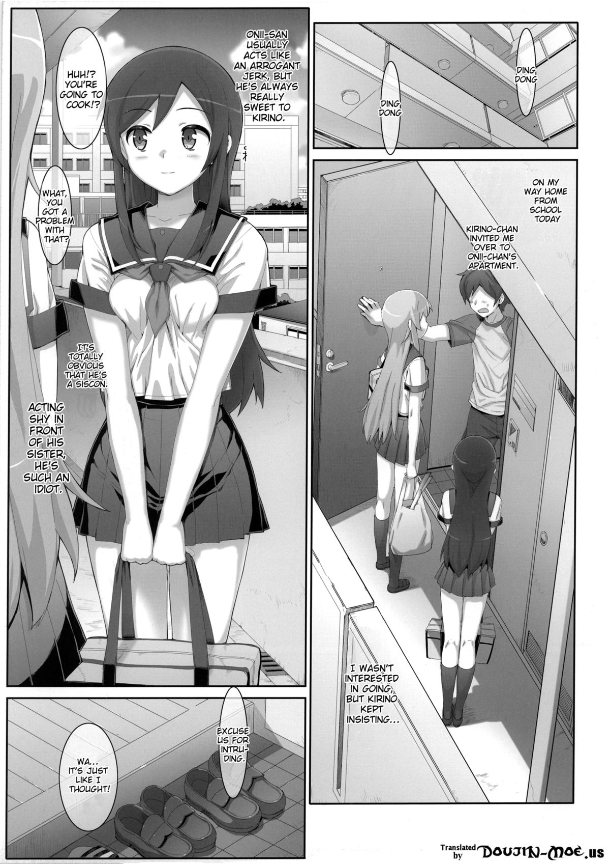 Kataomoi shiteta Onii-san ni Shinyuu no Mae de Shojo o Ubaware chaimashita. | I had a crush on Onii-chan. He stole my virginity in front of my friend. page 4 full