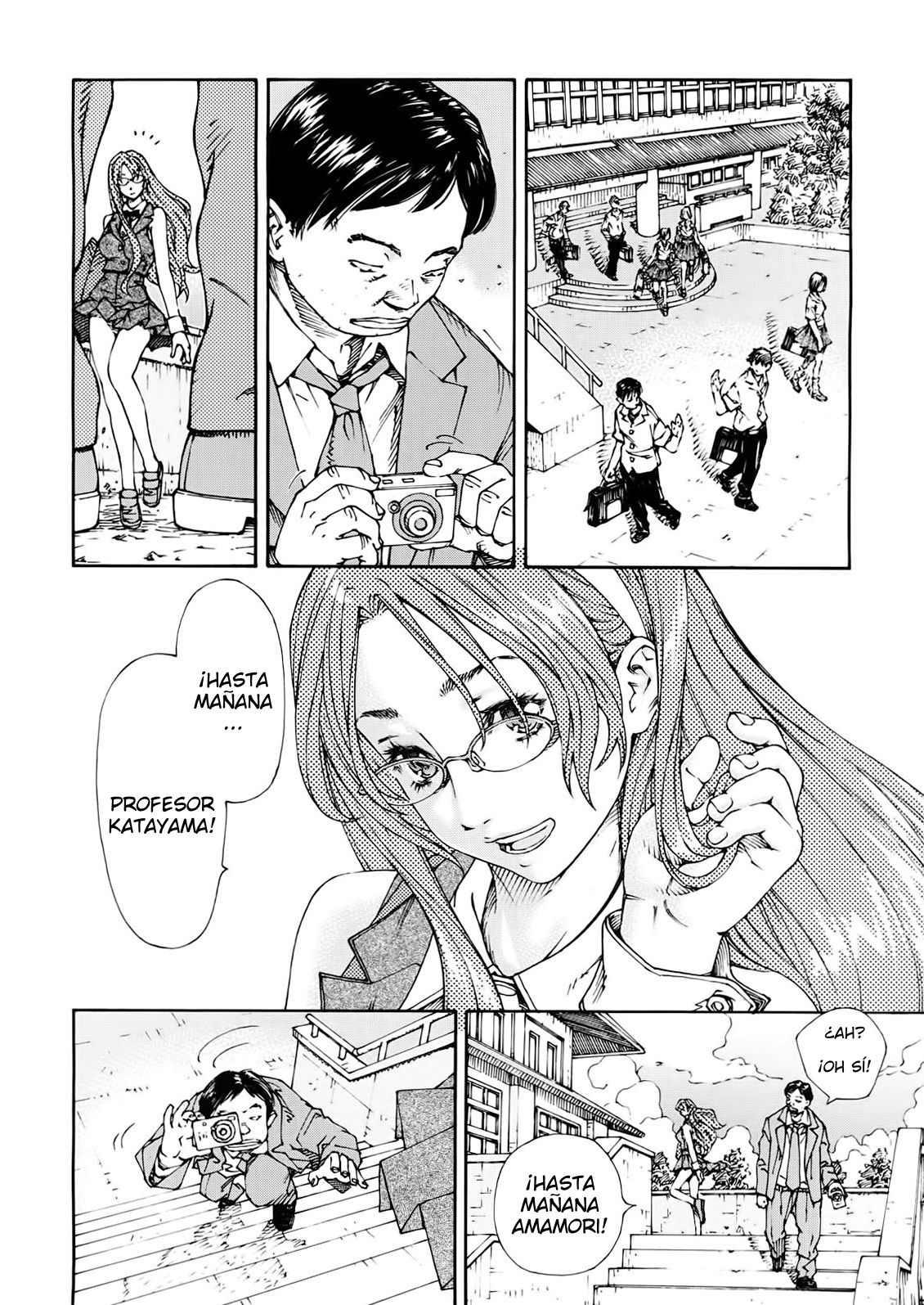 Amamori no Shuumatsu | Amamori y el profesor page 2 full