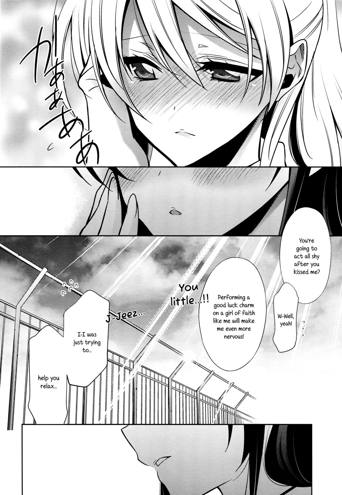 Yasashii, Batsu | Sweet Punishment page 9 full