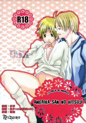 La Oveja De America cover