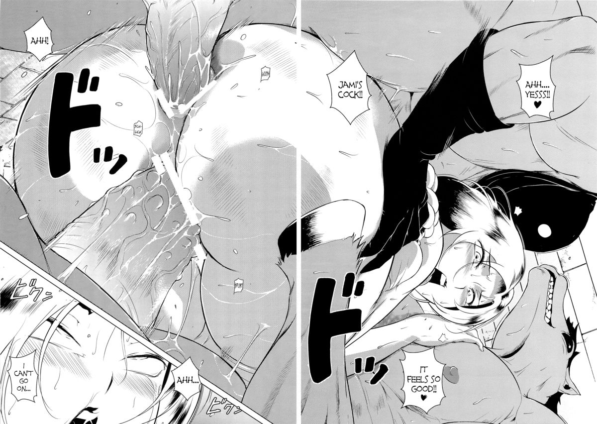 Monster Panic! page 9 full