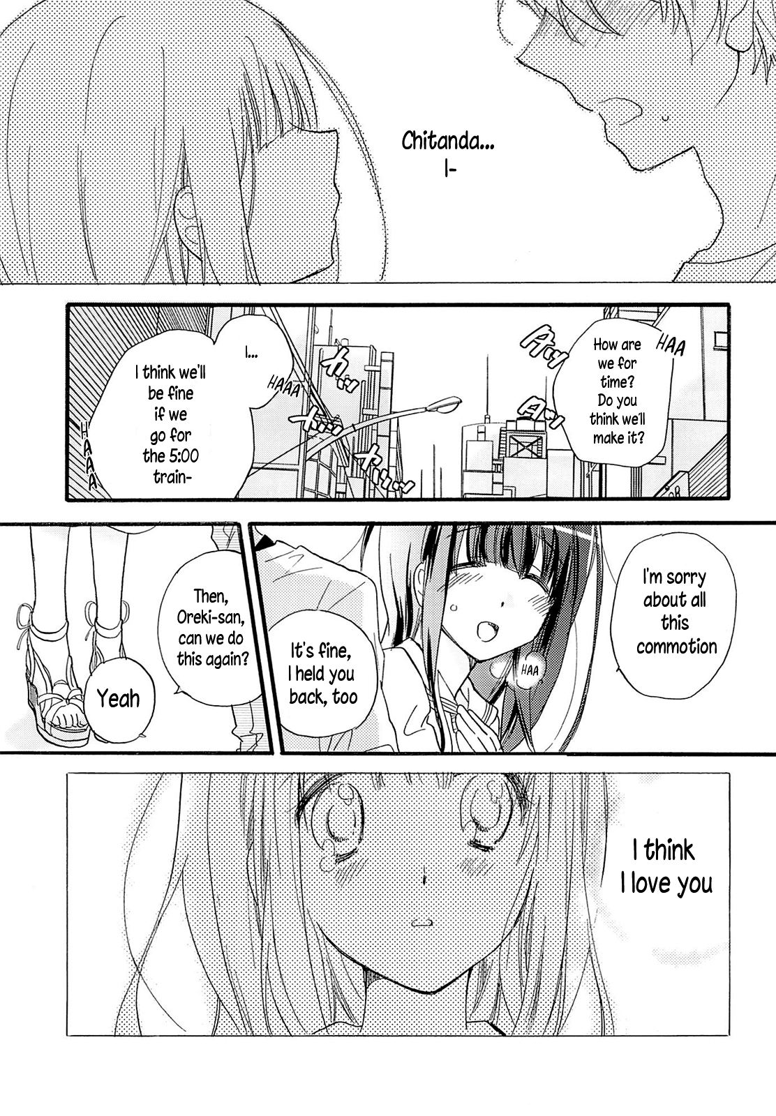 CHILDLIKE page 5 full