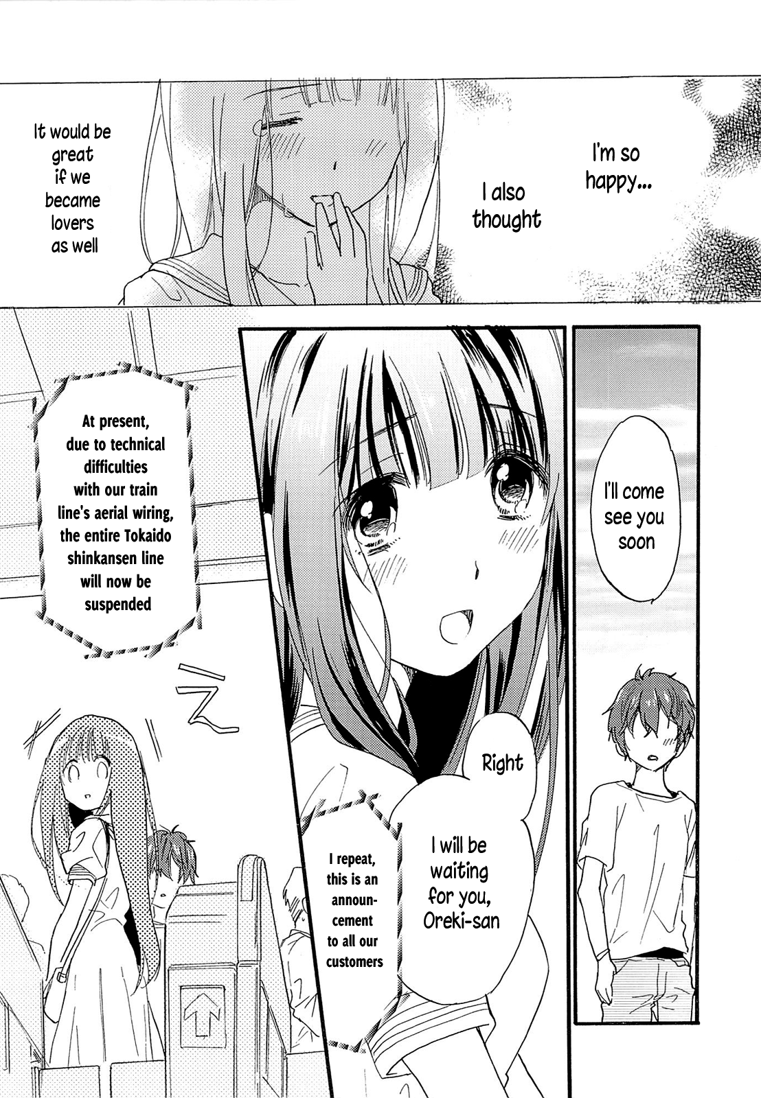 CHILDLIKE page 6 full