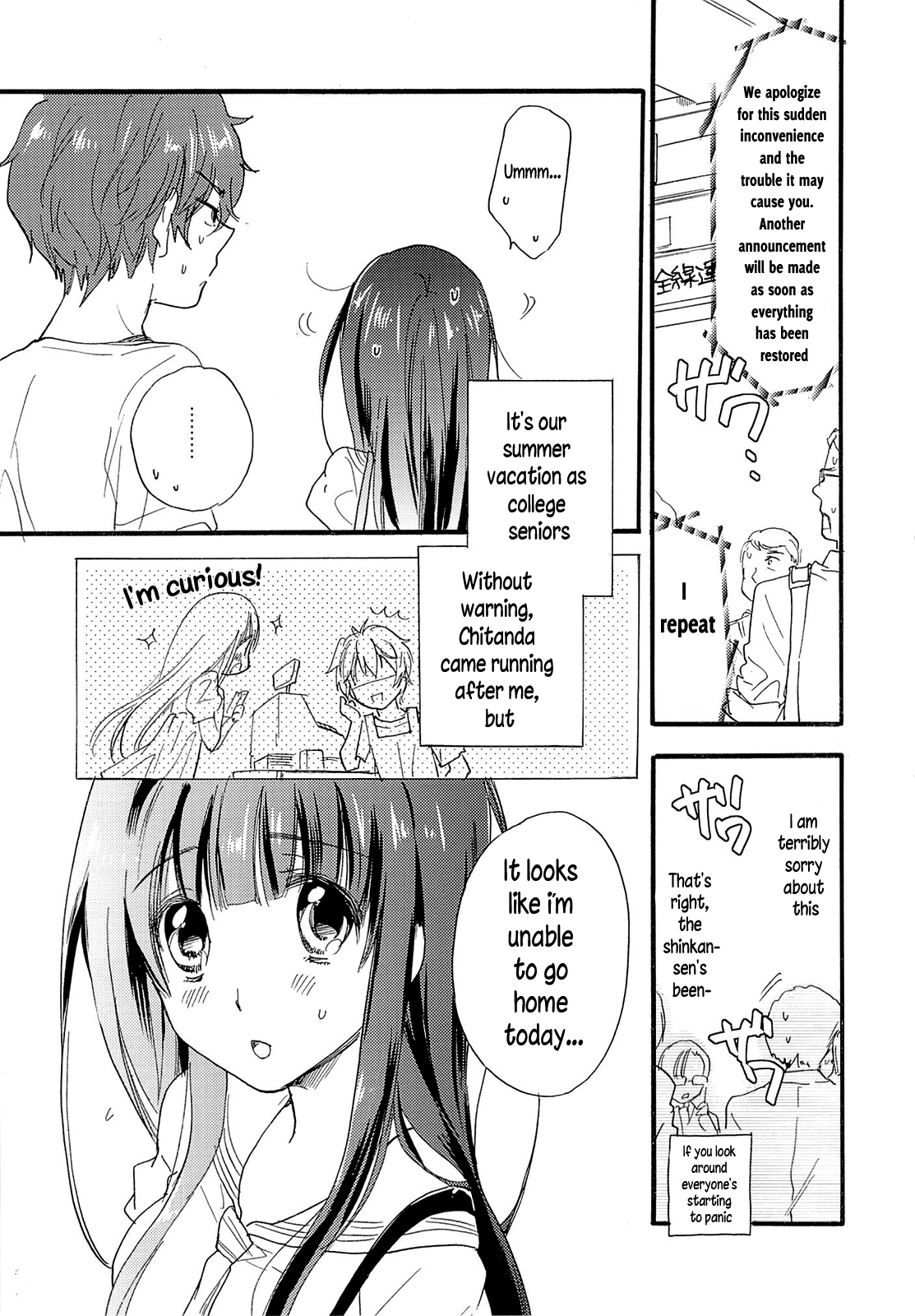 CHILDLIKE page 7 full