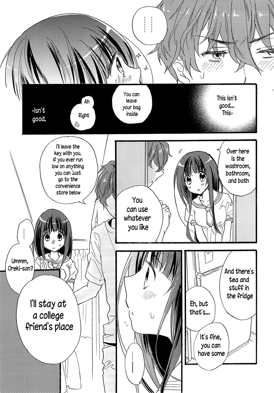 CHILDLIKE page 9 full