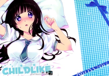 CHILDLIKE cover