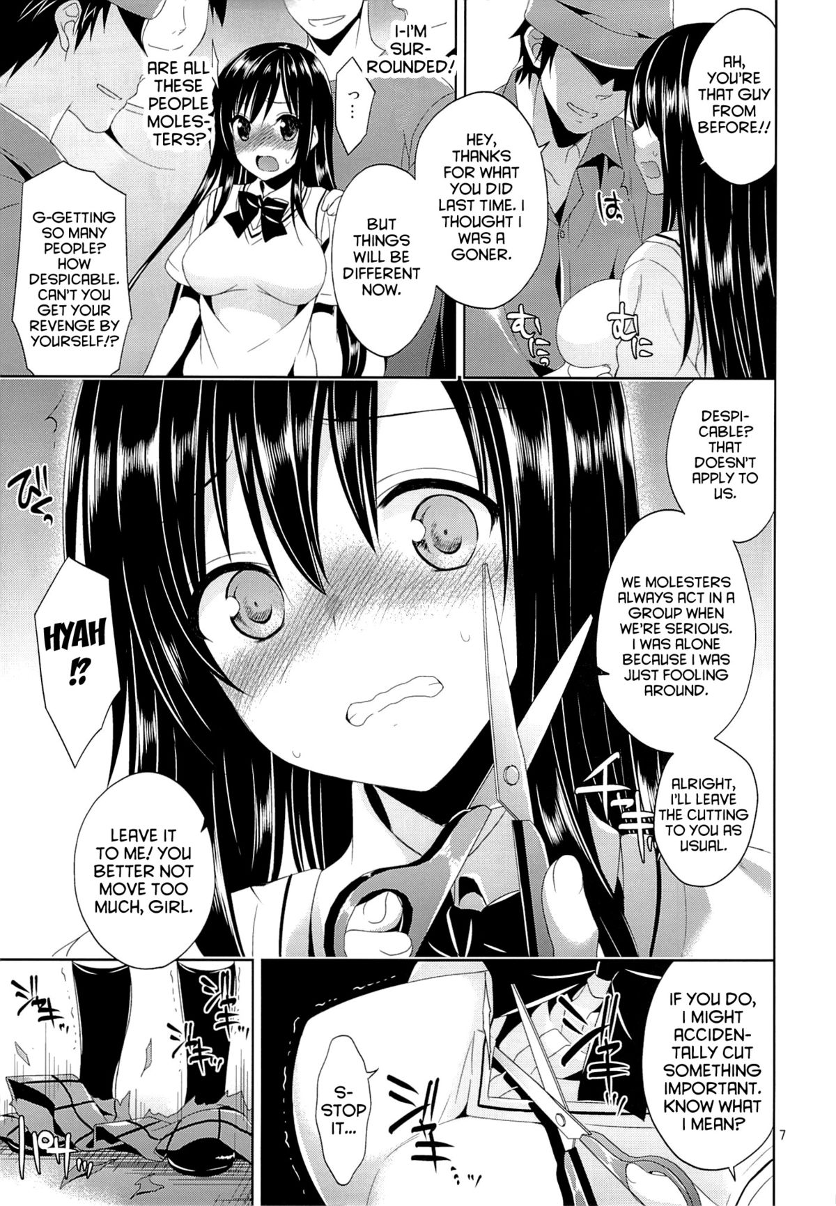 Kotegawa Chikan Densha page 6 full