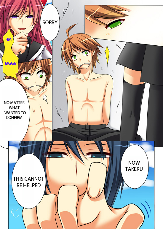 Seiten Heni Van-pai-ya Ch. I-II page 3 full