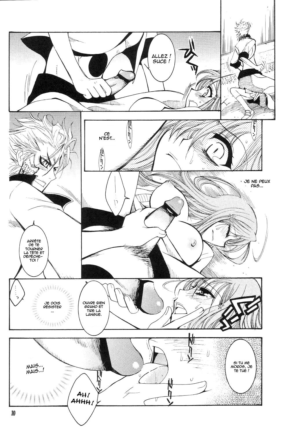 Twentyfour...Seven page 9 full
