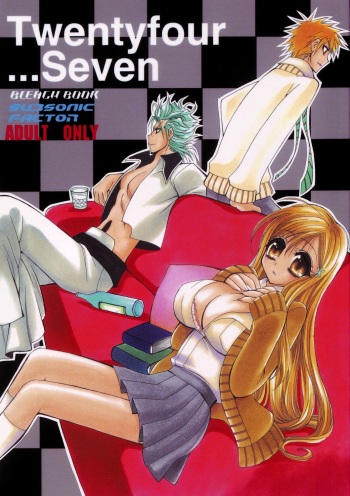 Twentyfour...Seven cover