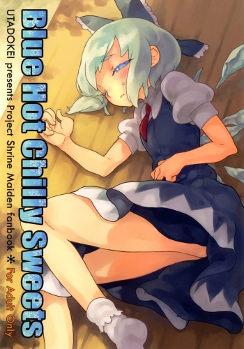 Blue Hot Chilly Sweets cover