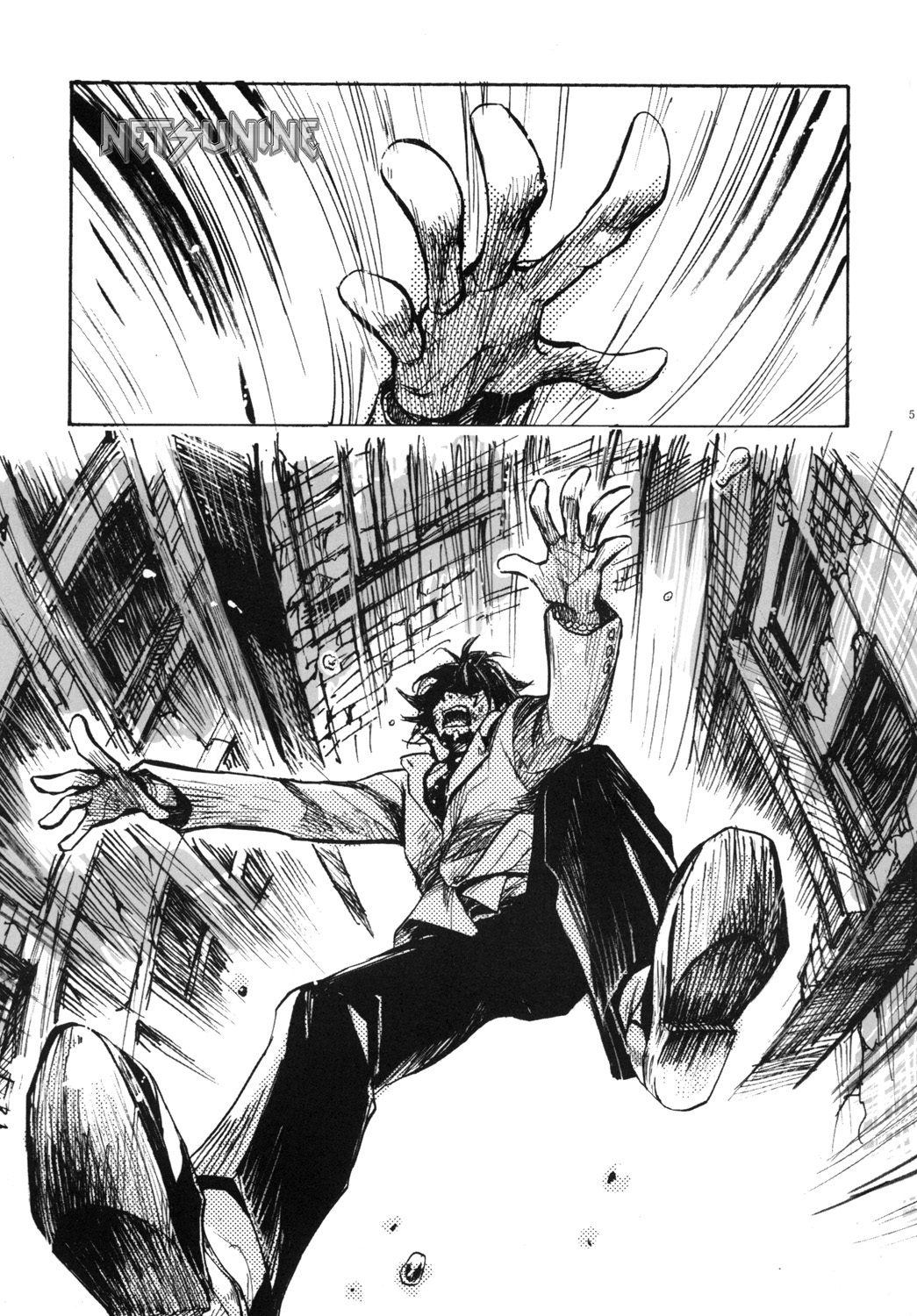 MONOCHROME page 4 full