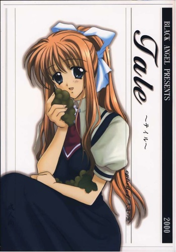 Tale cover