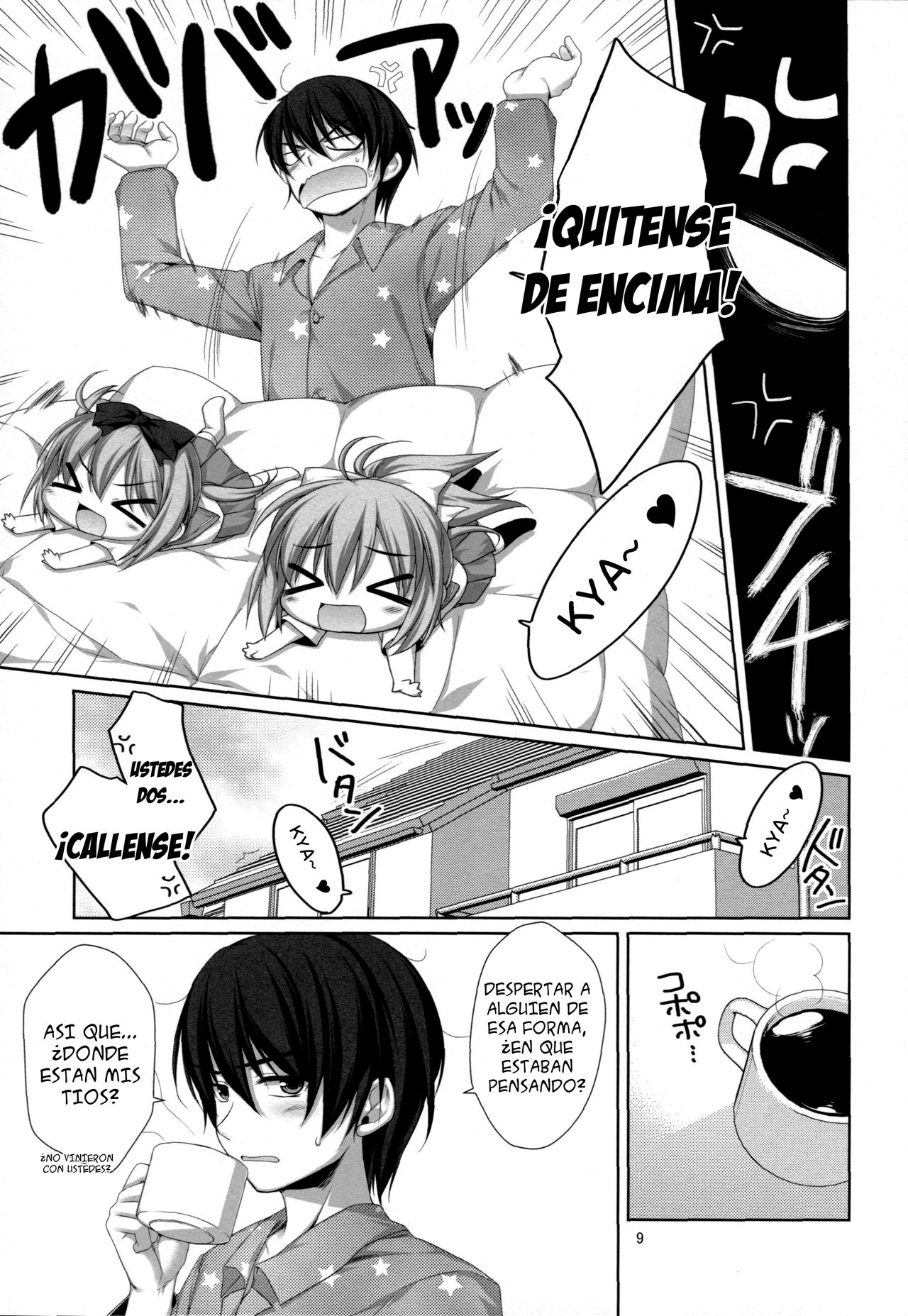Itoko no Futago ni Otosareta!? page 5 full