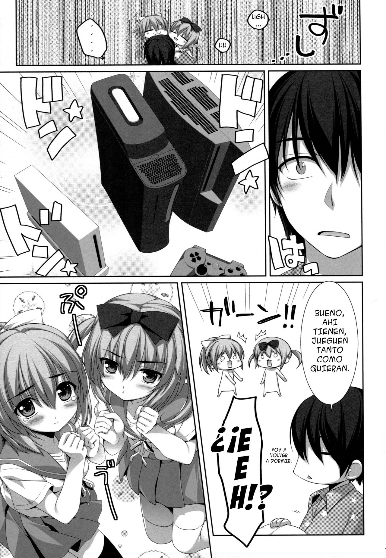 Itoko no Futago ni Otosareta!? page 7 full