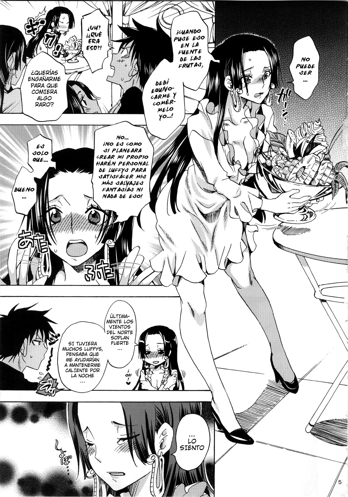 Meromero Ha~rem★ page 4 full