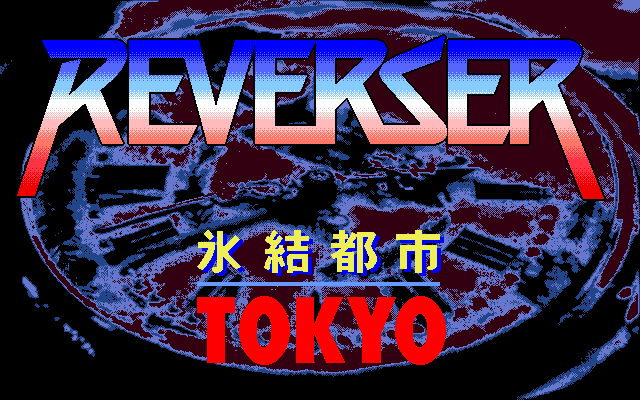 Reverser - Hyouketsu Toshi Tokyo page 2 full