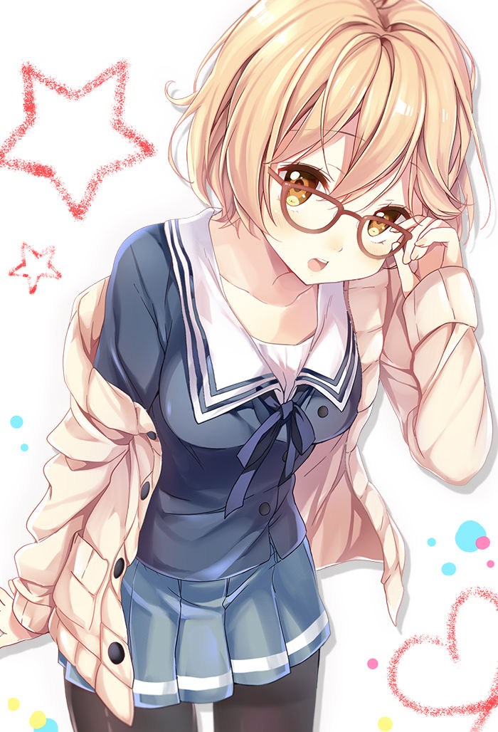 Kyoukai No Kanata page 10 full
