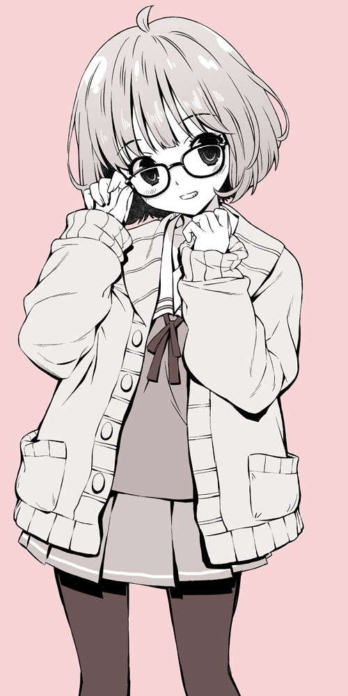 Kyoukai No Kanata page 3 full