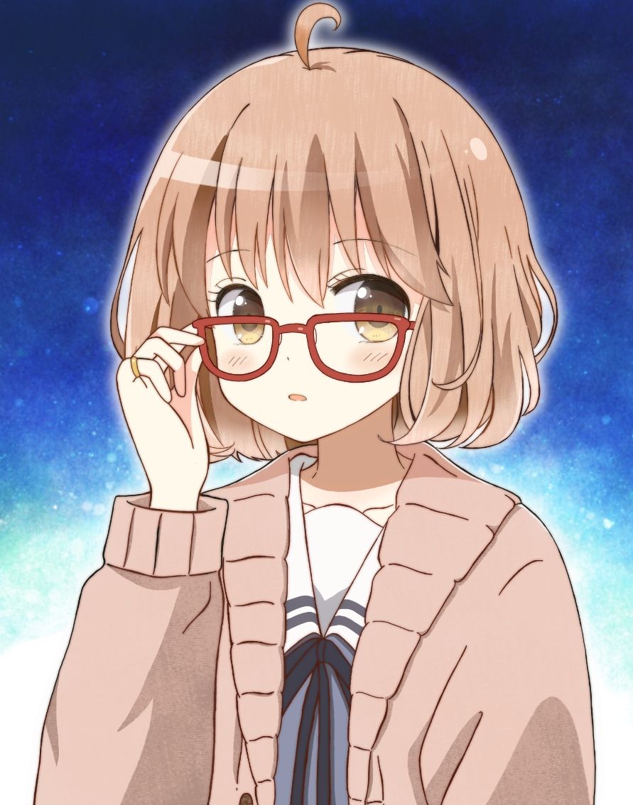 Kyoukai No Kanata page 4 full