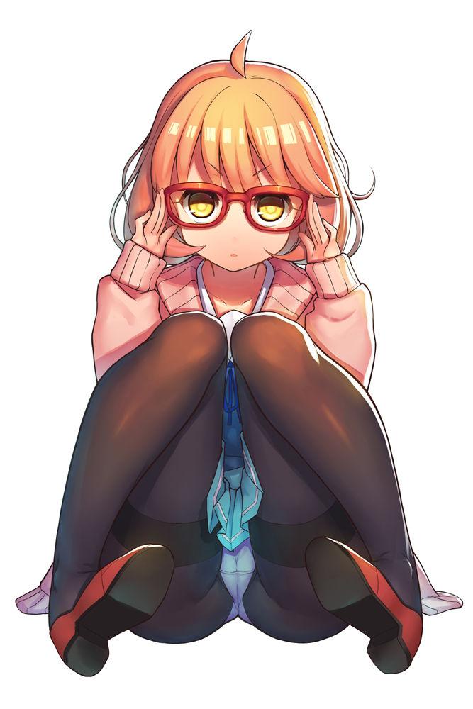 Kyoukai No Kanata page 5 full