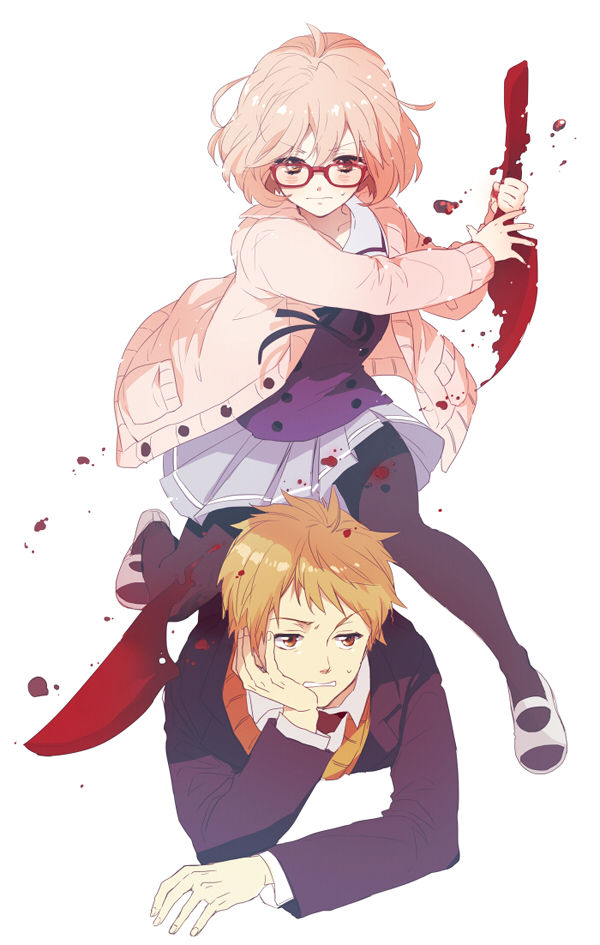Kyoukai No Kanata page 8 full
