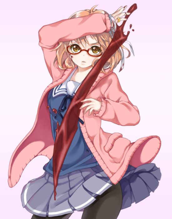 Kyoukai No Kanata page 9 full