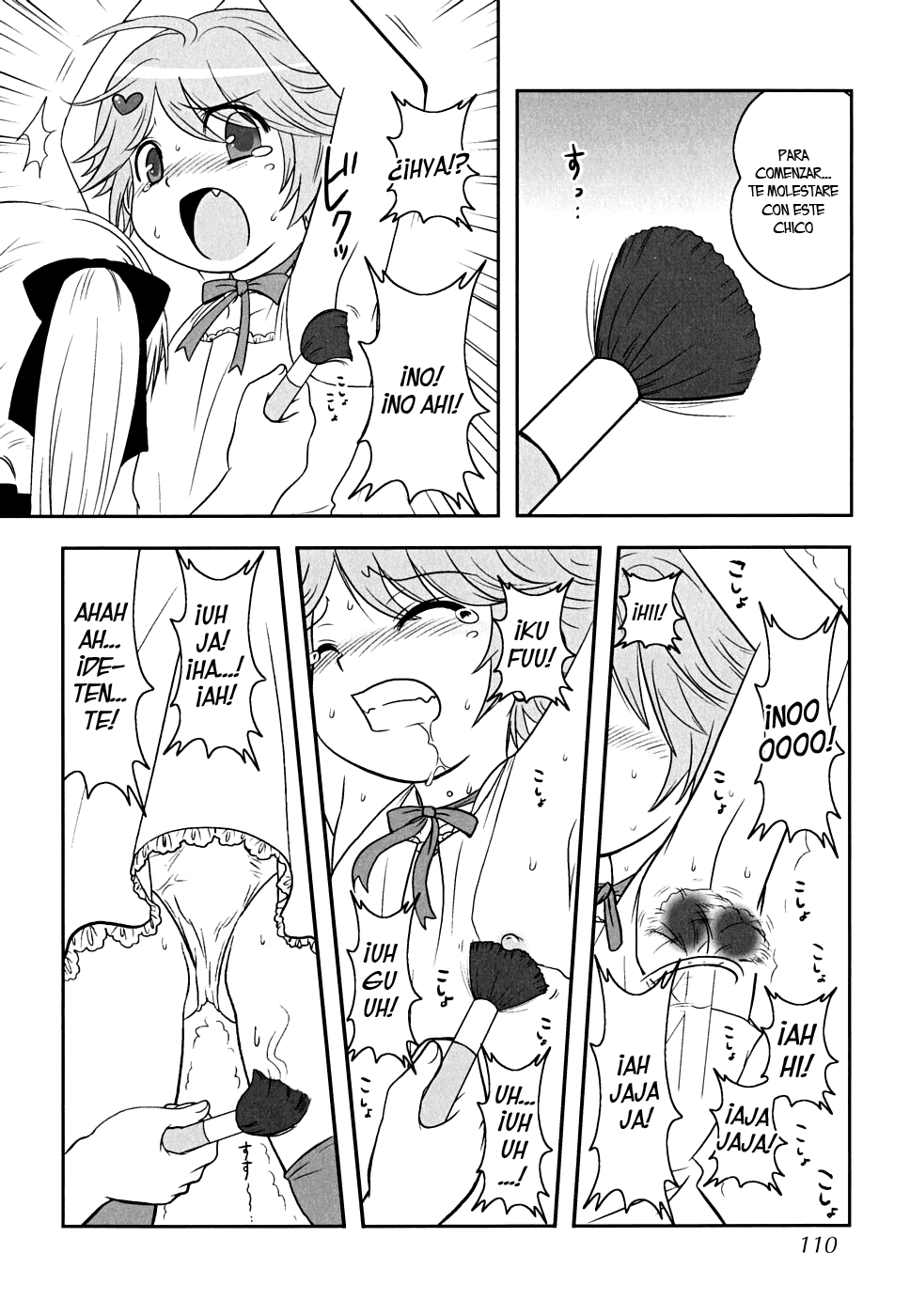 Yuri Kyoudai page 2 full