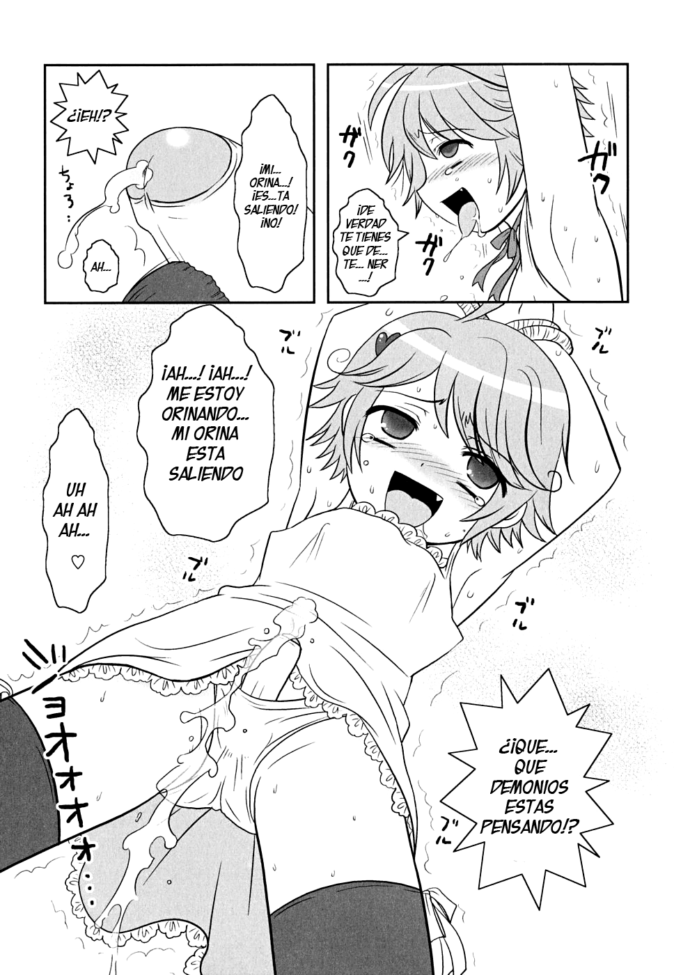 Yuri Kyoudai page 5 full