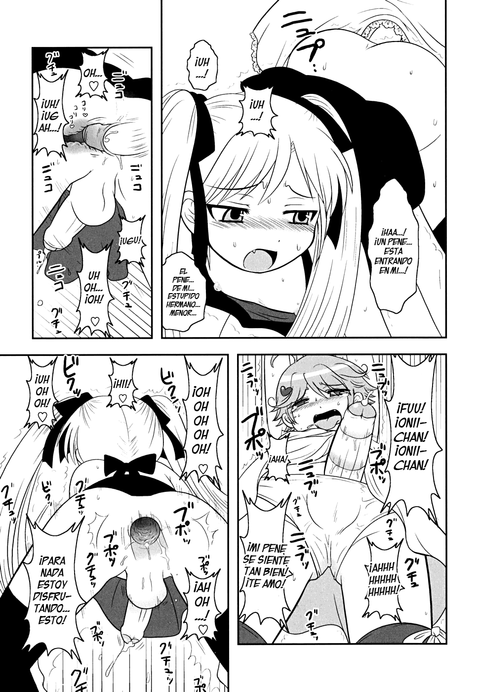 Yuri Kyoudai page 7 full
