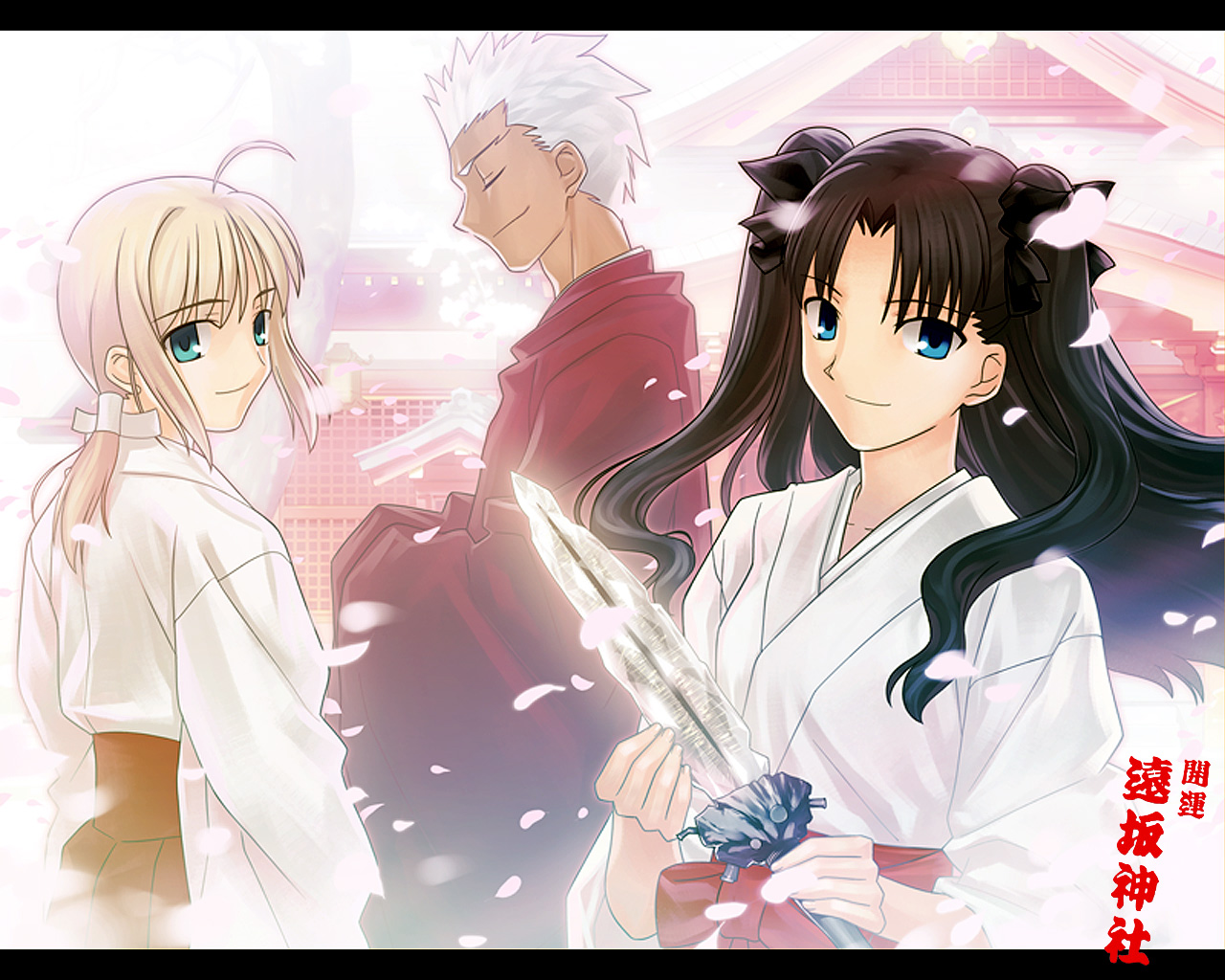 miko picture page 1 full