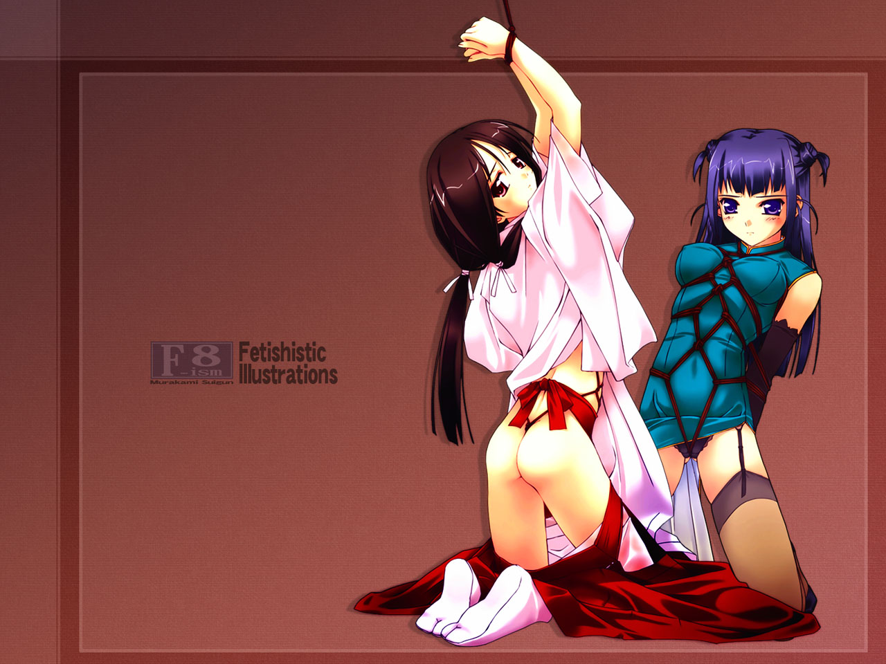 miko picture page 2 full