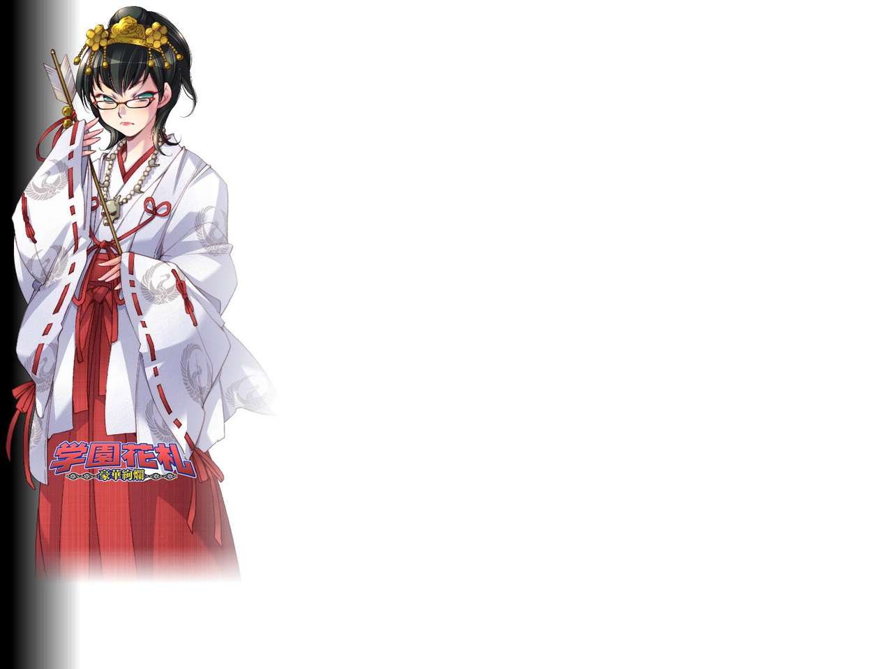 miko picture page 8 full