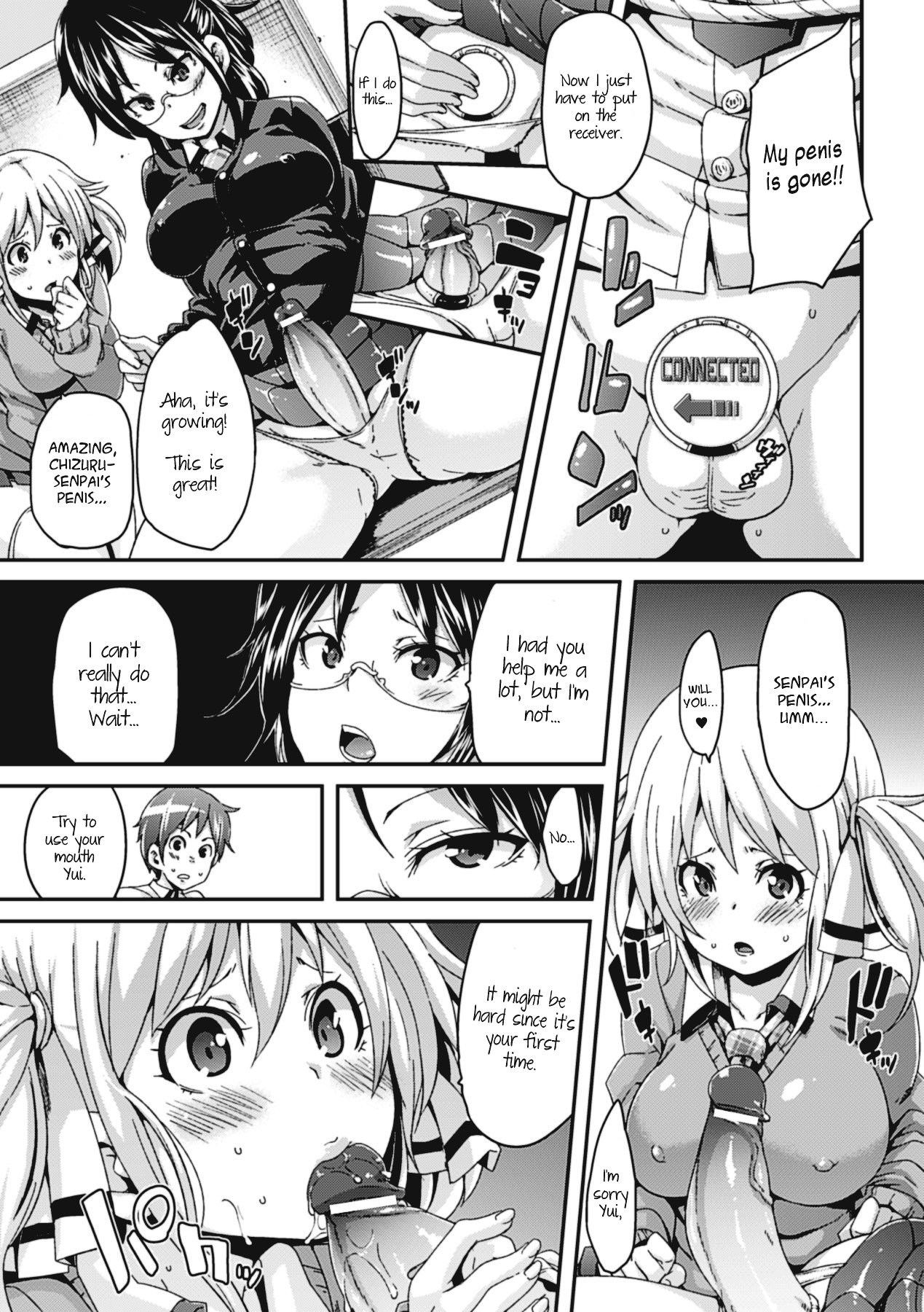 Self Sex page 3 full