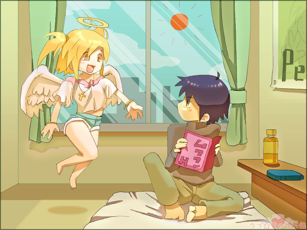 Love Otokonoko Tenshi page 3 full