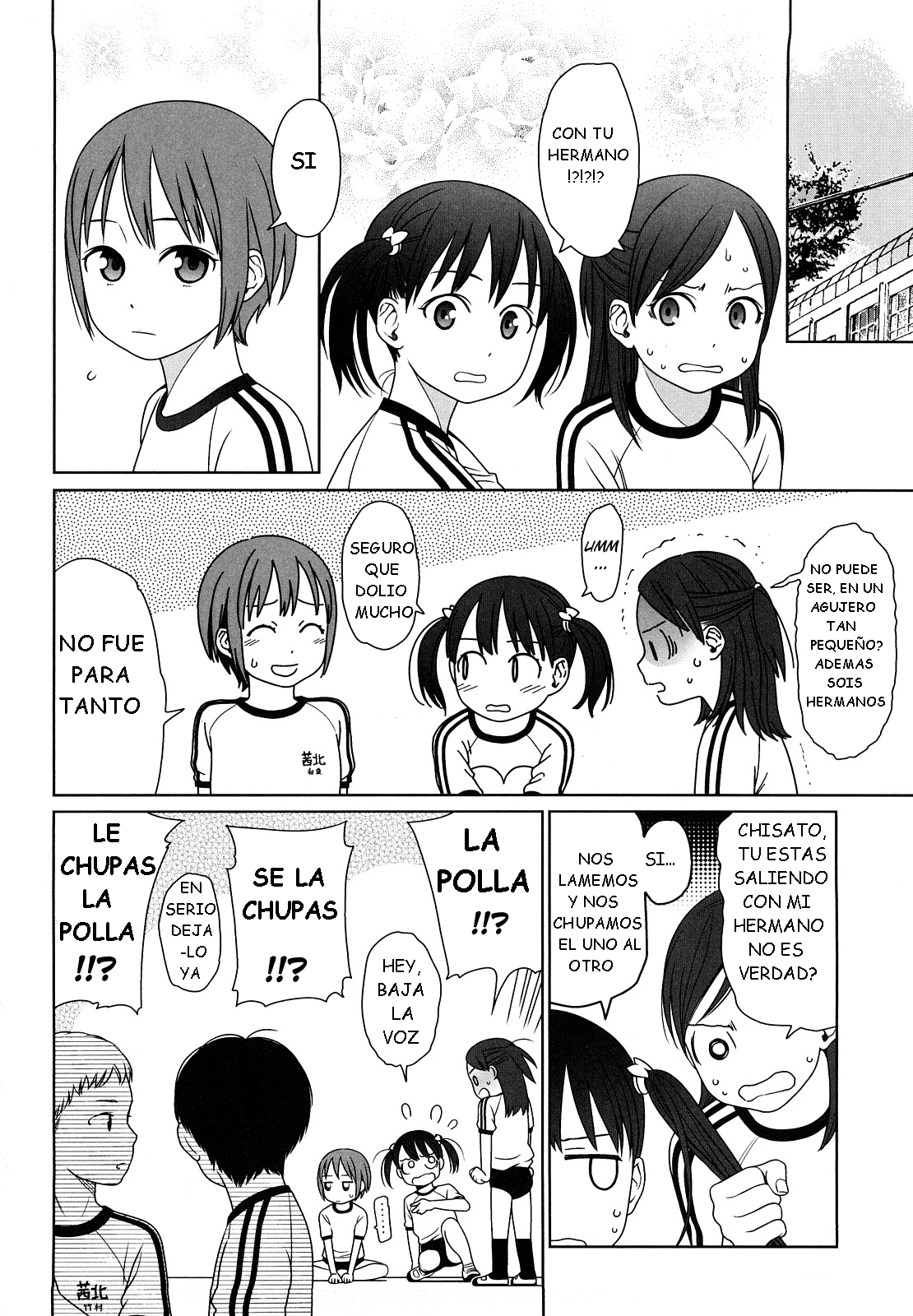 Flim page 10 full