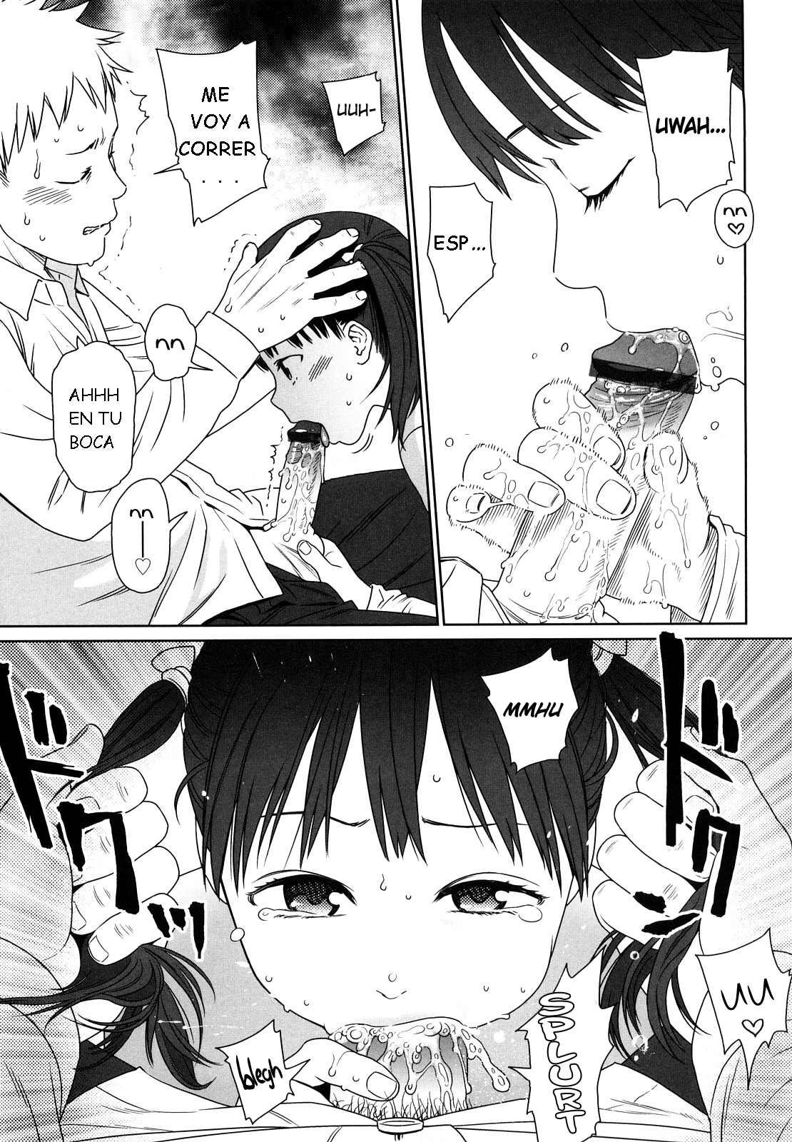 Flim page 7 full