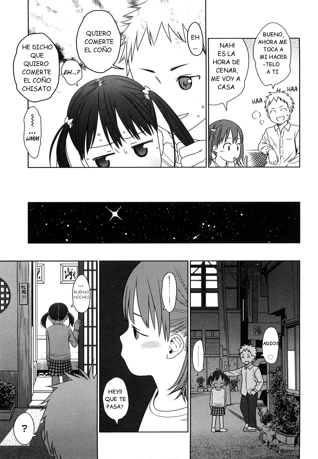 Flim page 9 full