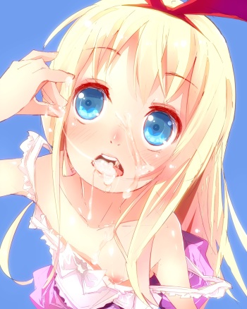 Artist - はとはる cover