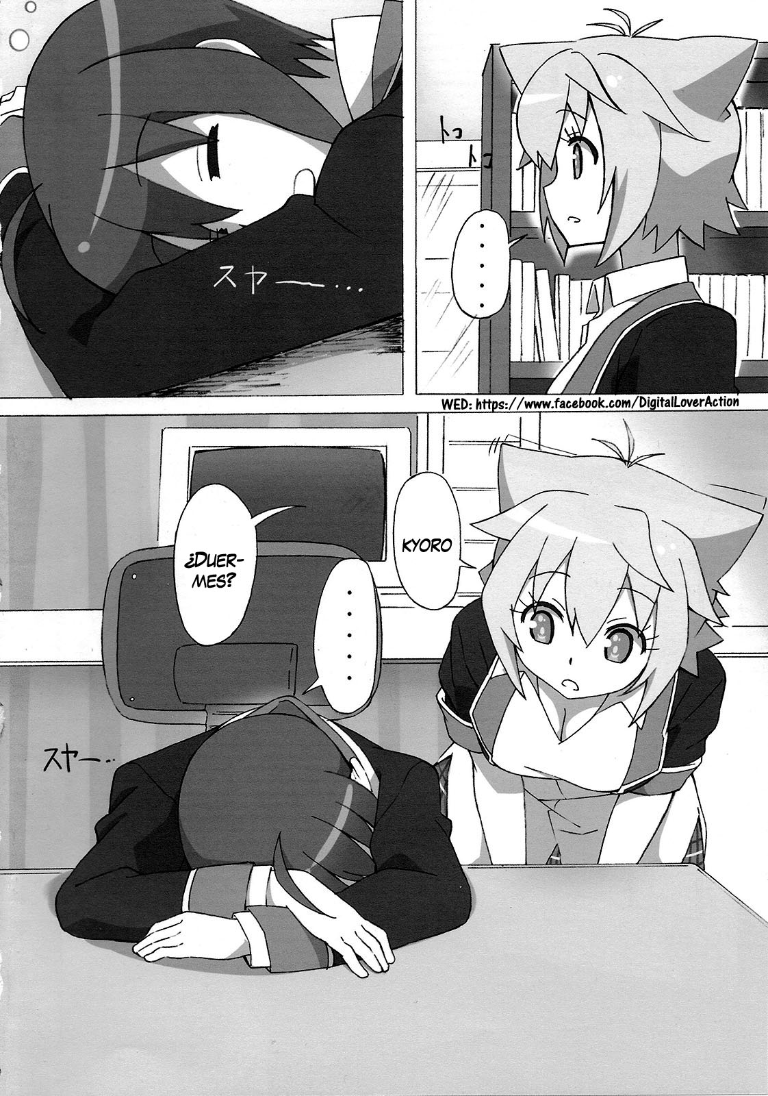 Full Volume Love page 4 full