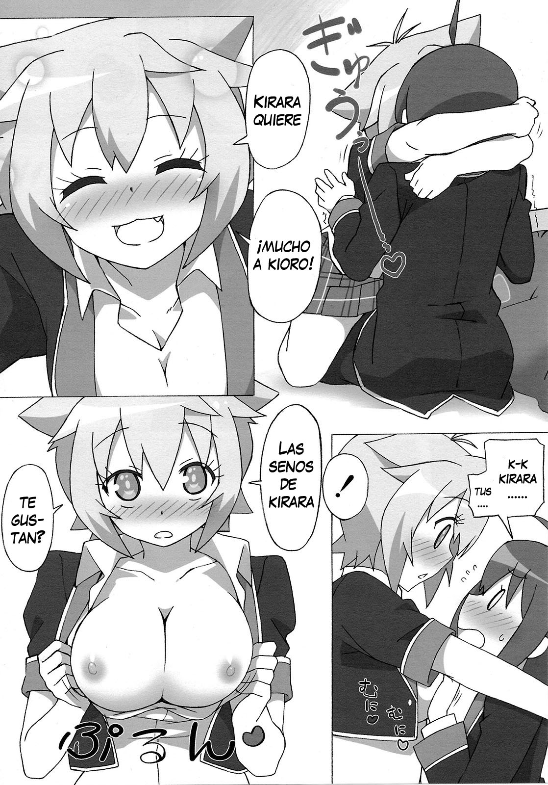 Full Volume Love page 8 full